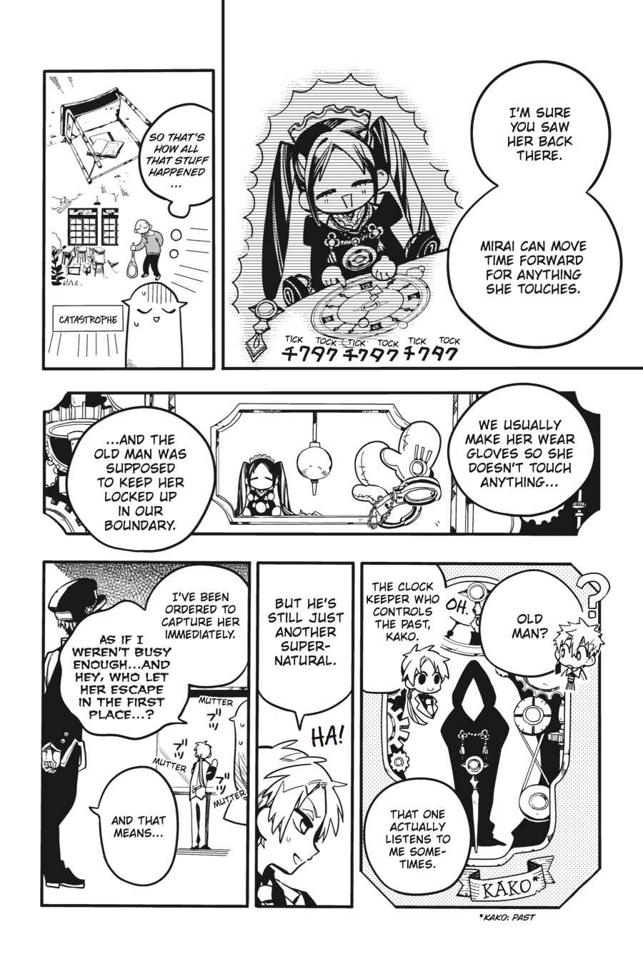 Toilet-Bound Hanako-kun Chap 25 - Next Chap 26