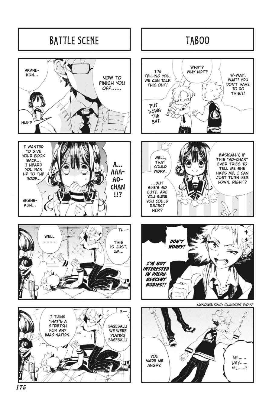 Toilet-Bound Hanako-kun Chap 25 - Next Chap 26
