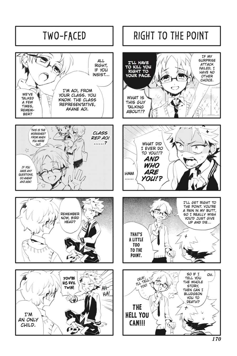 Toilet-Bound Hanako-kun Chap 25 - Next Chap 26