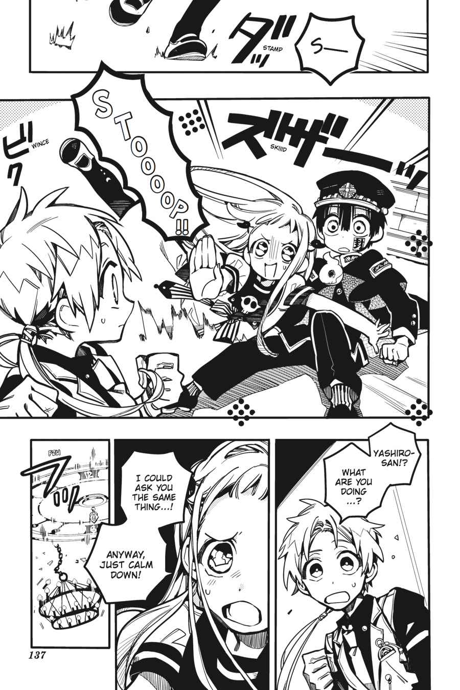 Toilet-Bound Hanako-kun Chap 25 - Next Chap 26