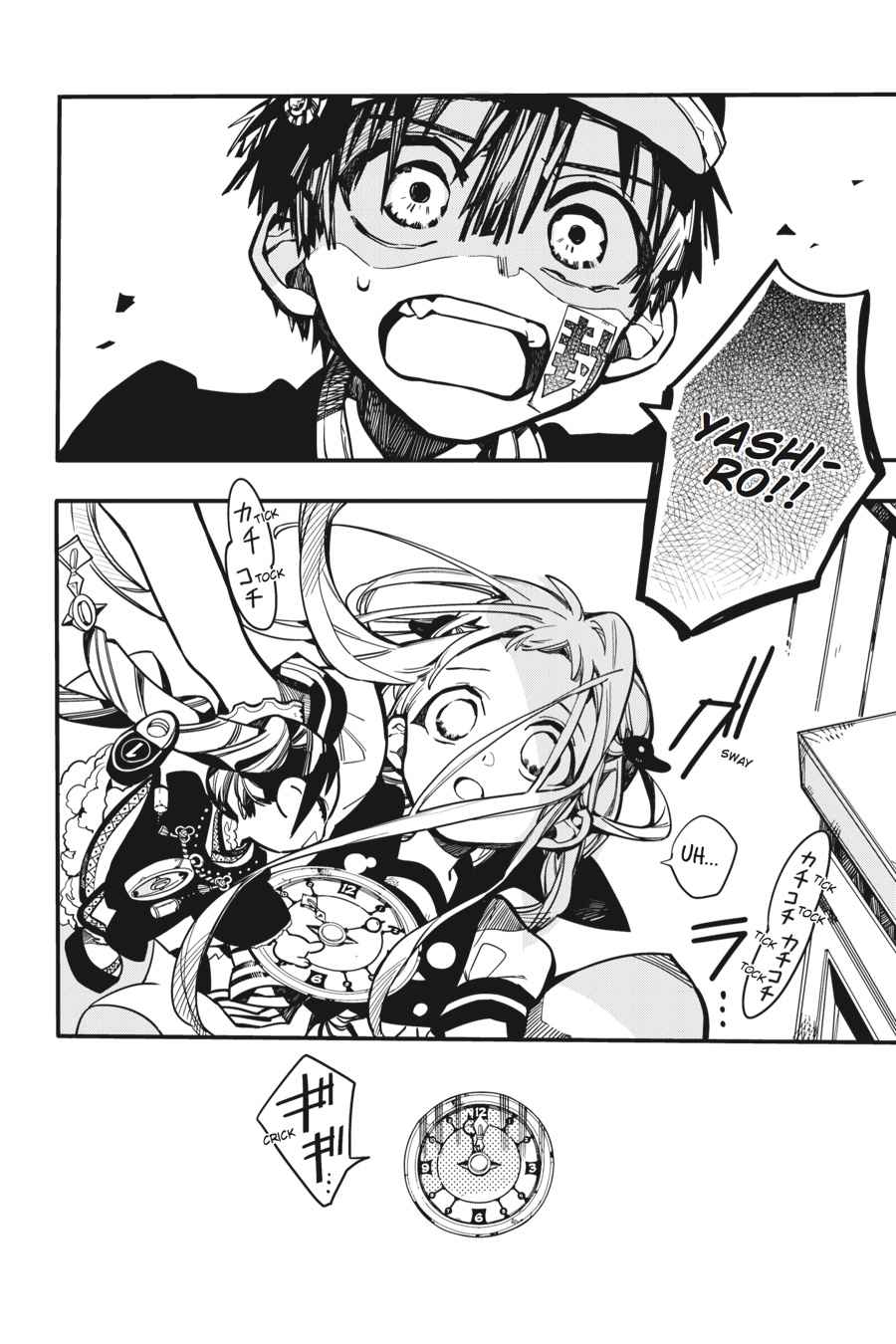 Toilet-Bound Hanako-kun Chap 26 - Next Chap 27