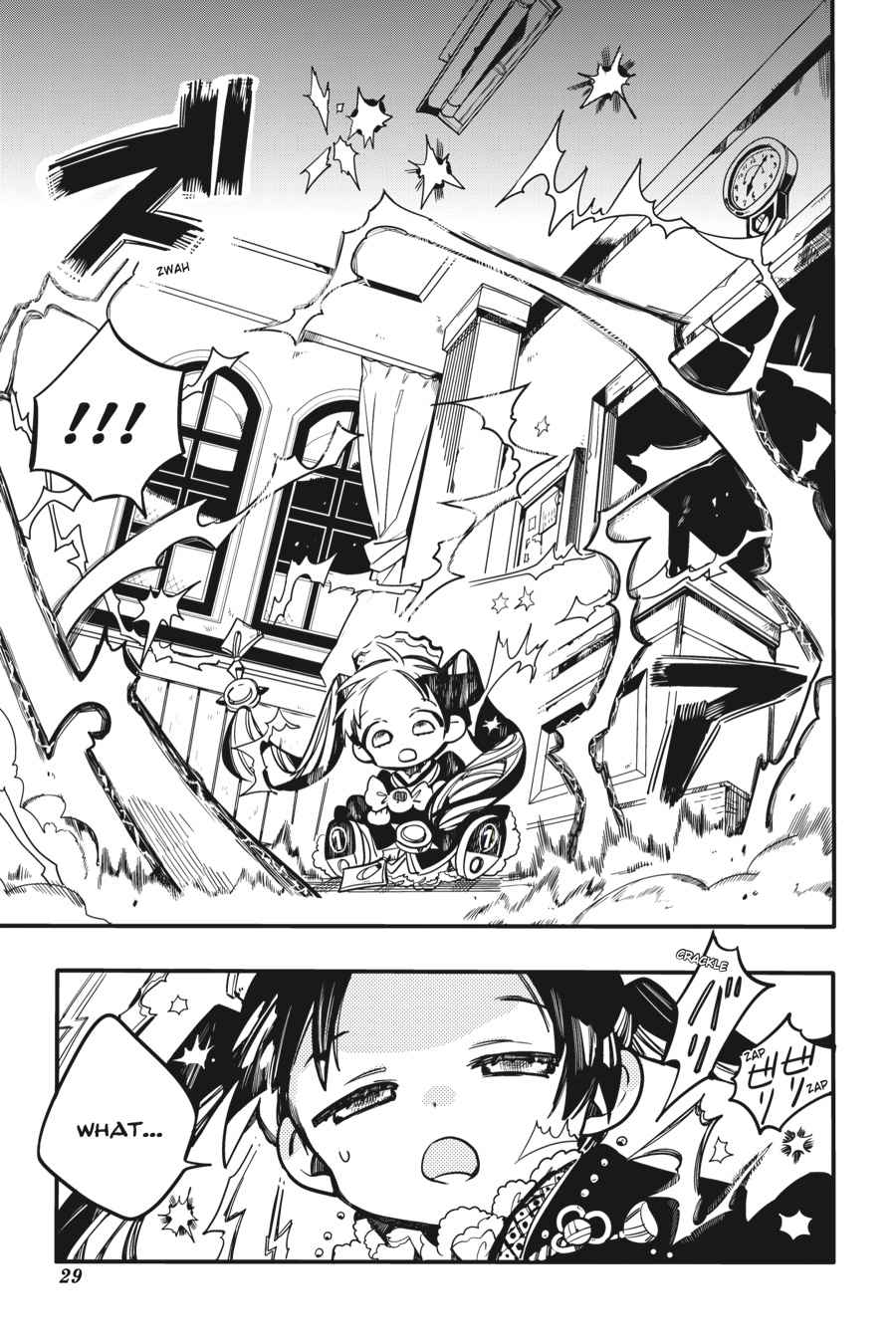 Toilet-Bound Hanako-kun Chap 26 - Next Chap 27
