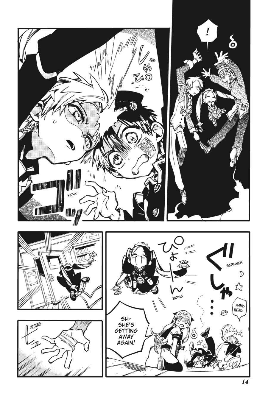Toilet-Bound Hanako-kun Chap 26 - Next Chap 27