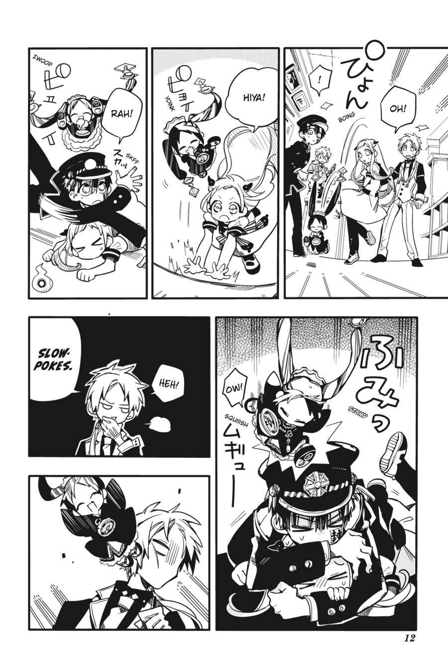 Toilet-Bound Hanako-kun Chap 26 - Next Chap 27
