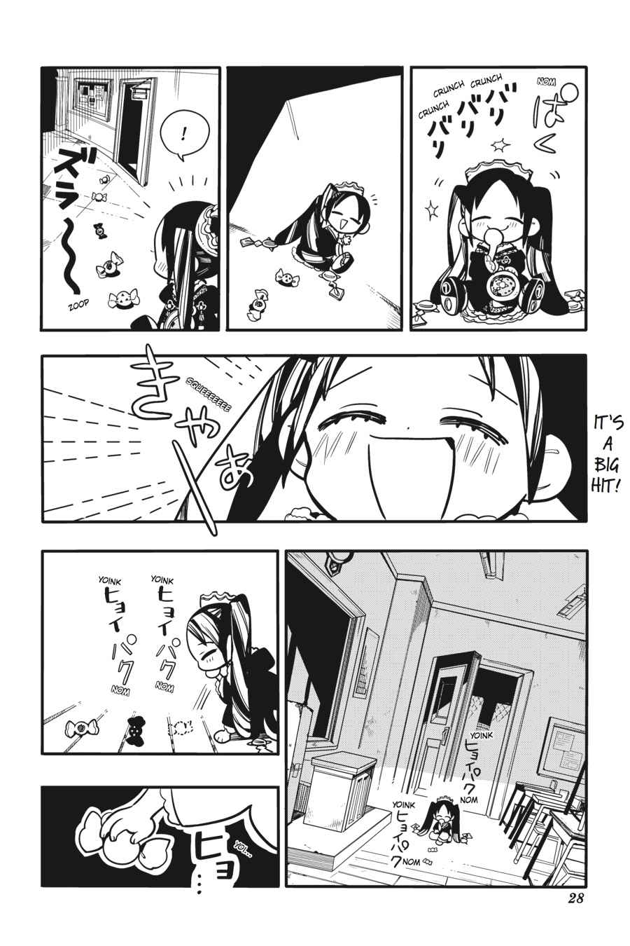 Toilet-Bound Hanako-kun Chap 26 - Next Chap 27