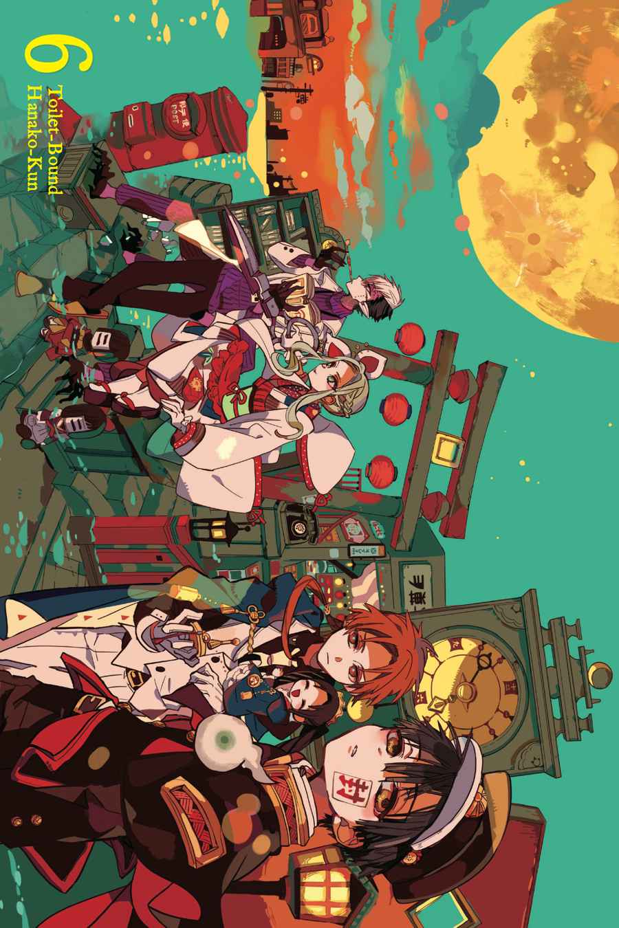 Toilet-Bound Hanako-kun Chap 26 - Next Chap 27