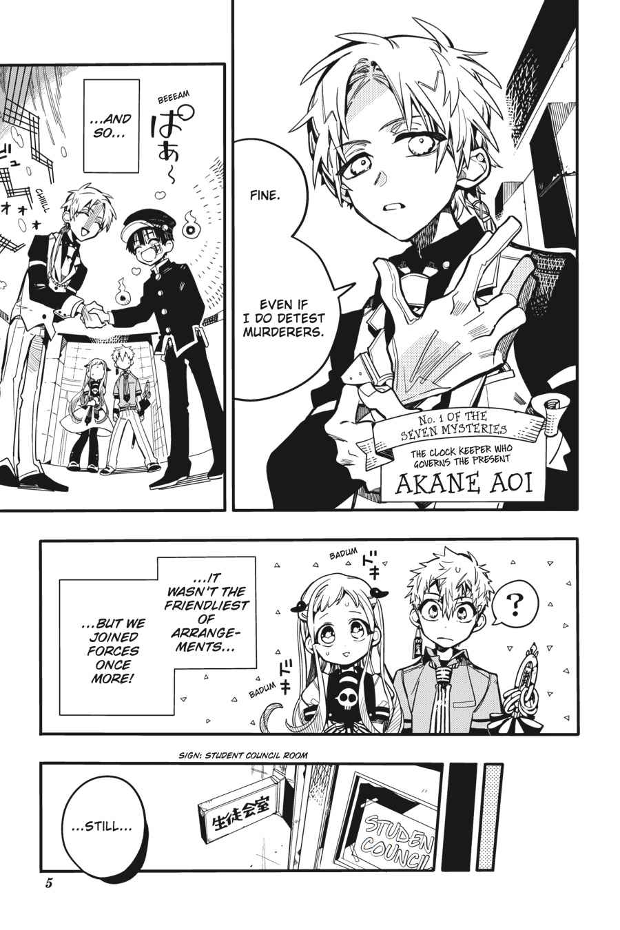 Toilet-Bound Hanako-kun Chap 26 - Next Chap 27