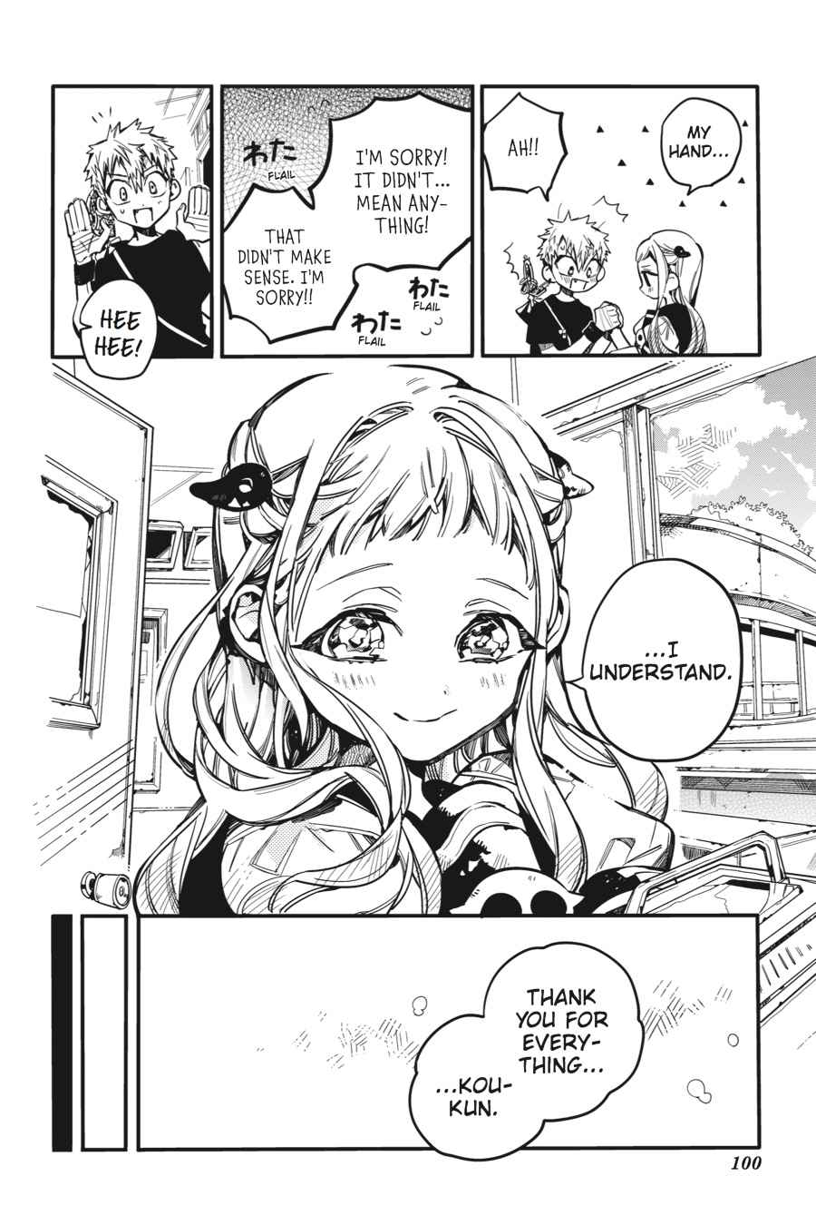 Toilet-Bound Hanako-kun Chap 28 - Next Chap 29