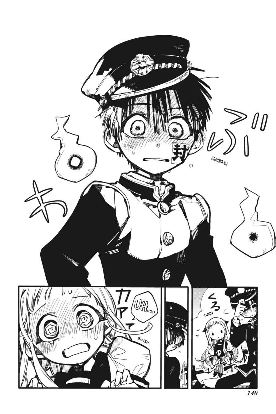Toilet-Bound Hanako-kun Chap 29 - Next Chap 30