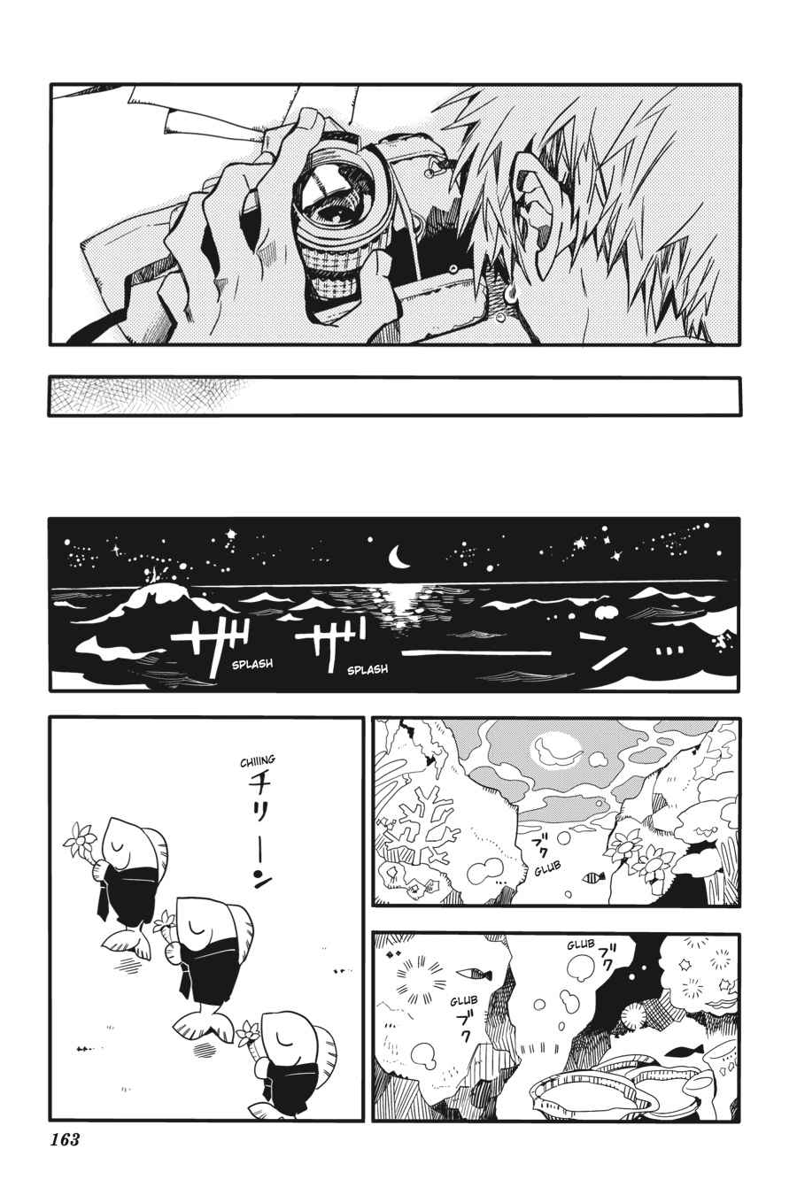 Toilet-Bound Hanako-kun Chap 20 - Next Chap 21