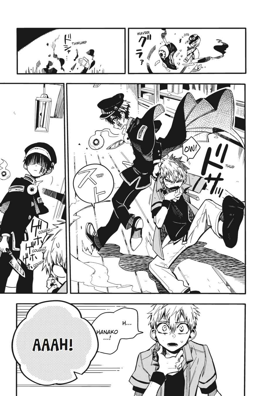Toilet-Bound Hanako-kun Chap 20 - Next Chap 21