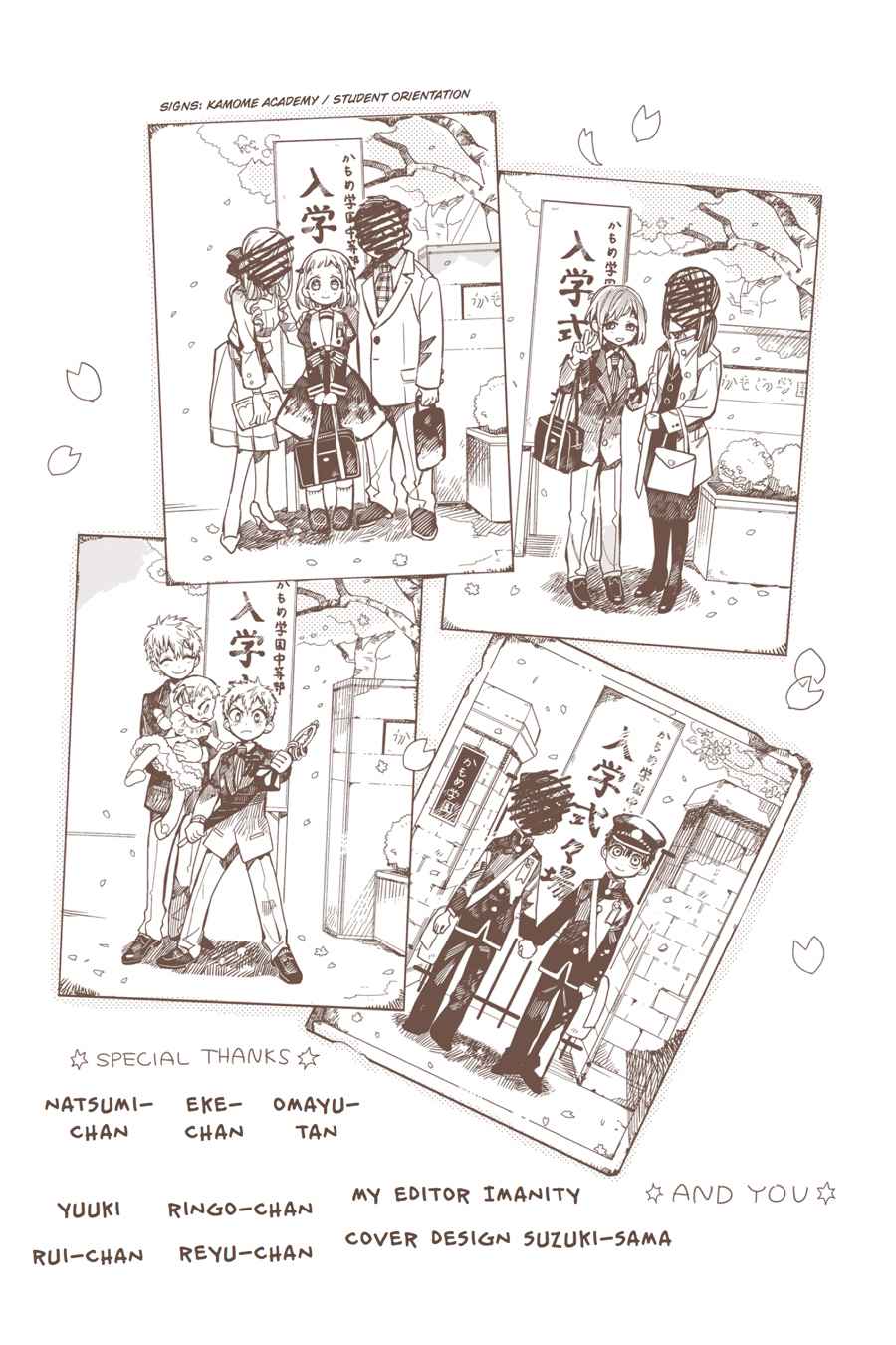 Toilet-Bound Hanako-kun Chap 20 - Next Chap 21