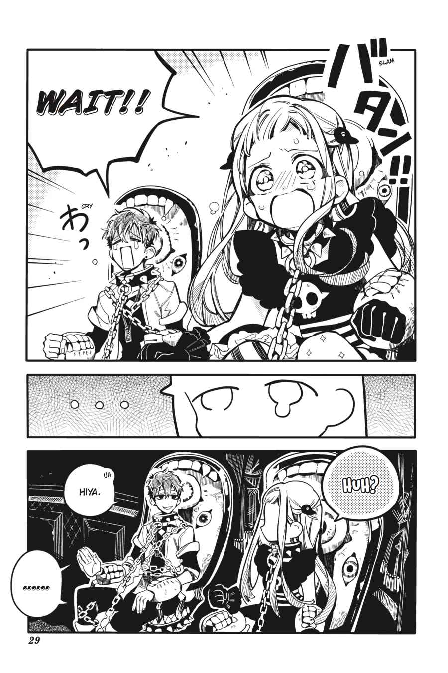 Toilet-Bound Hanako-kun Chap 21 - Next Chap 22