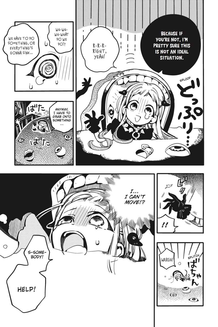 Toilet-Bound Hanako-kun Chap 21 - Next Chap 22
