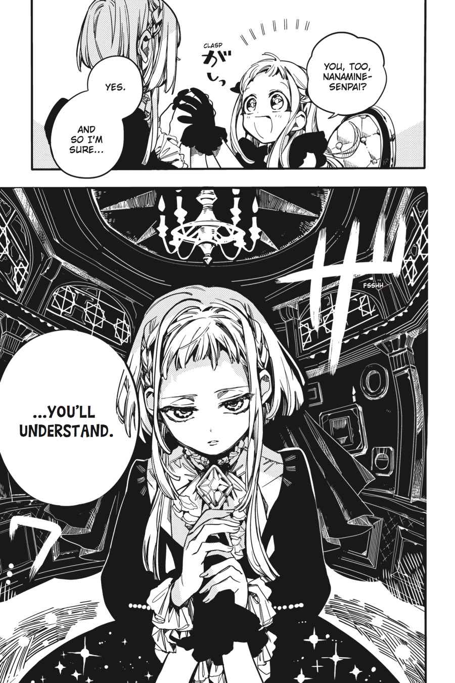 Toilet-Bound Hanako-kun Chap 21 - Next Chap 22