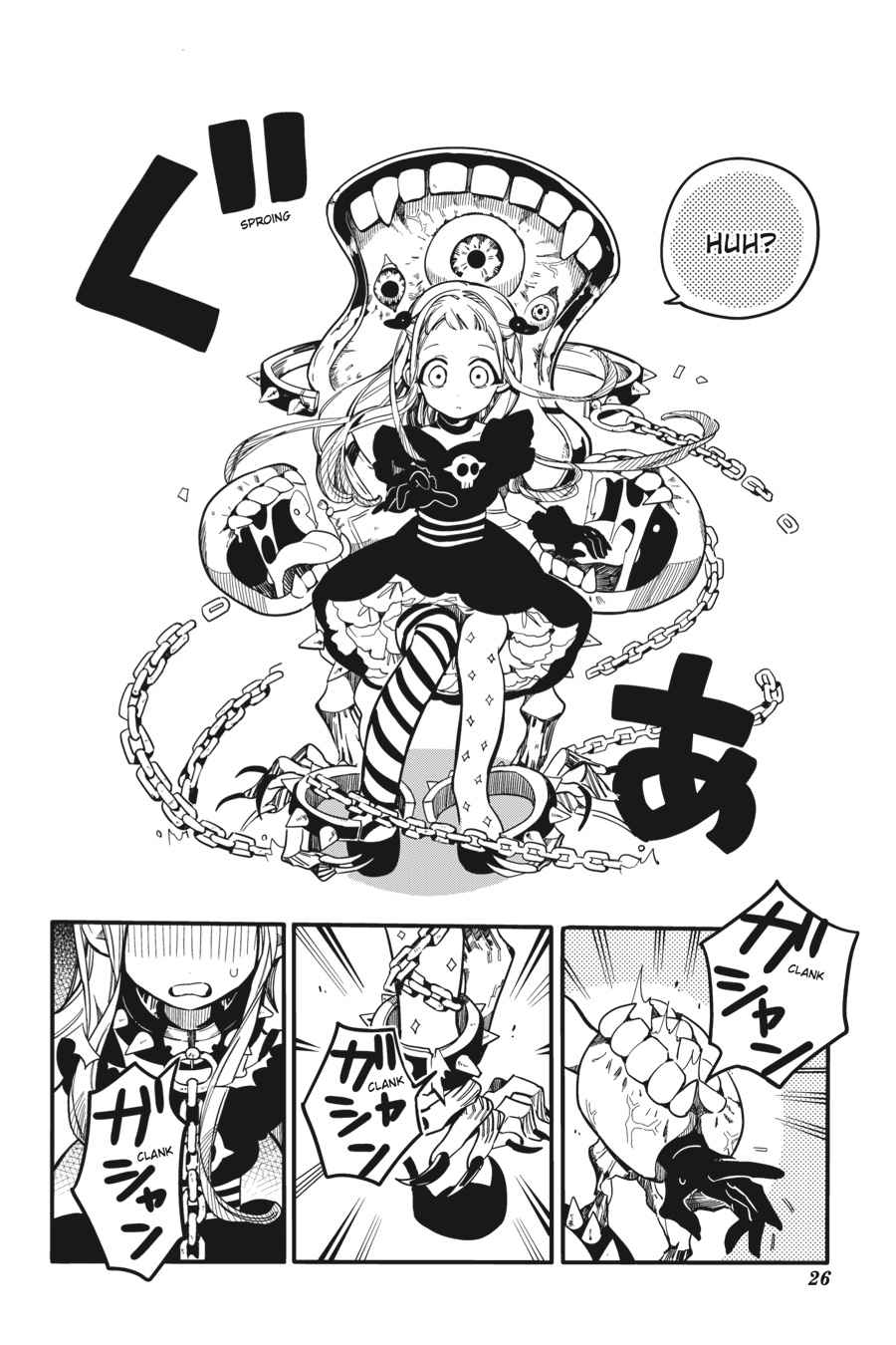 Toilet-Bound Hanako-kun Chap 21 - Next Chap 22