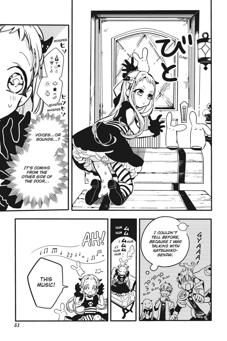 Toilet-Bound Hanako-kun Chap 22 - Next Chap 23