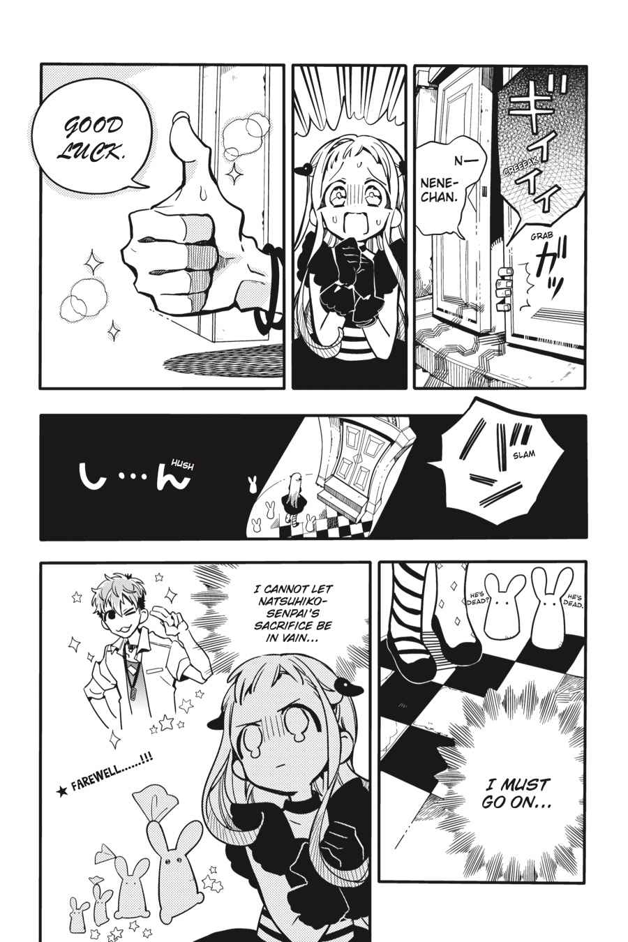 Toilet-Bound Hanako-kun Chap 22 - Next Chap 23