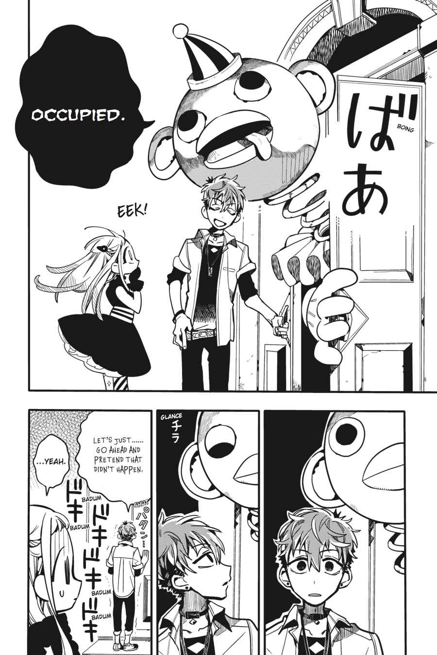 Toilet-Bound Hanako-kun Chap 22 - Next Chap 23
