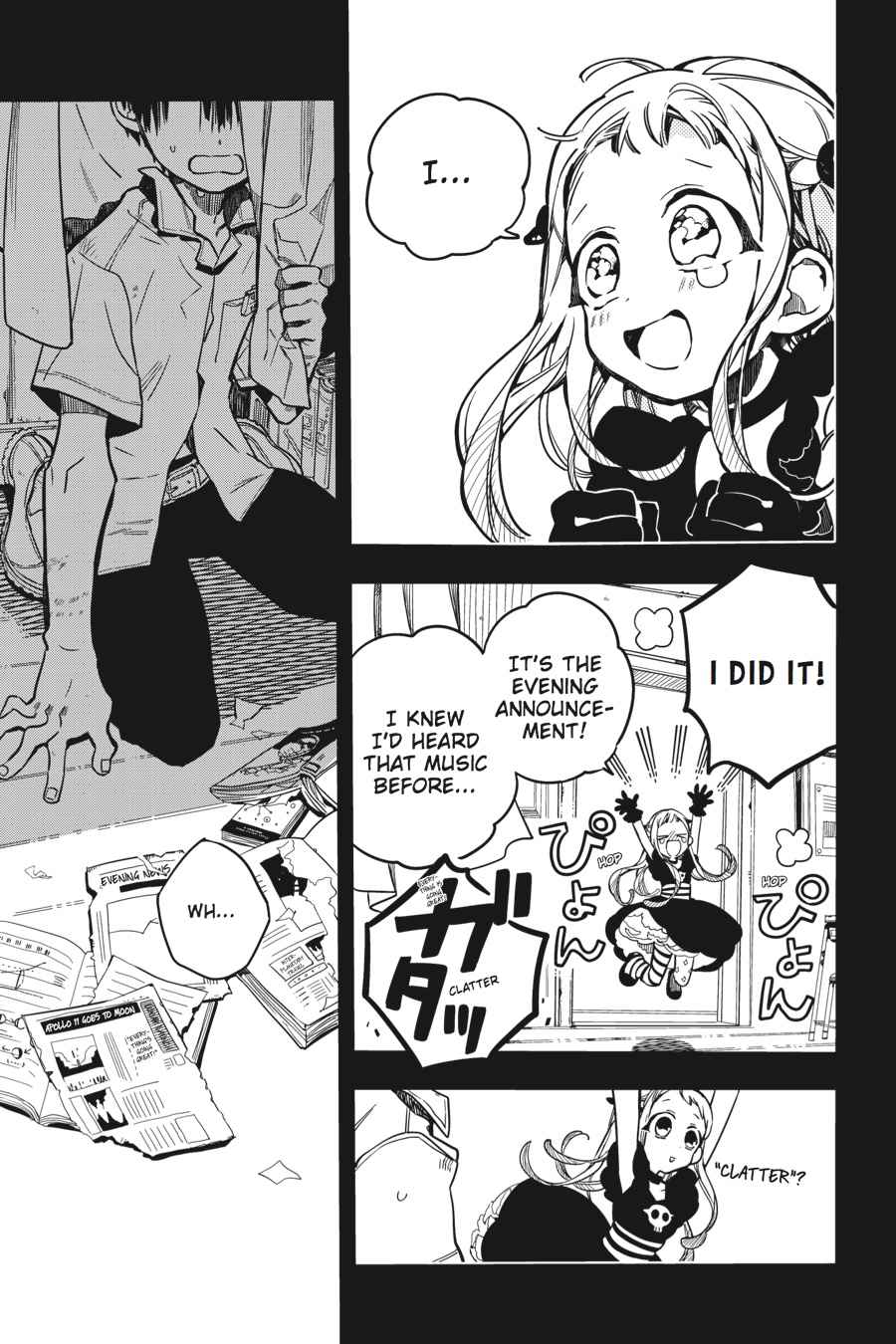 Toilet-Bound Hanako-kun Chap 22 - Next Chap 23