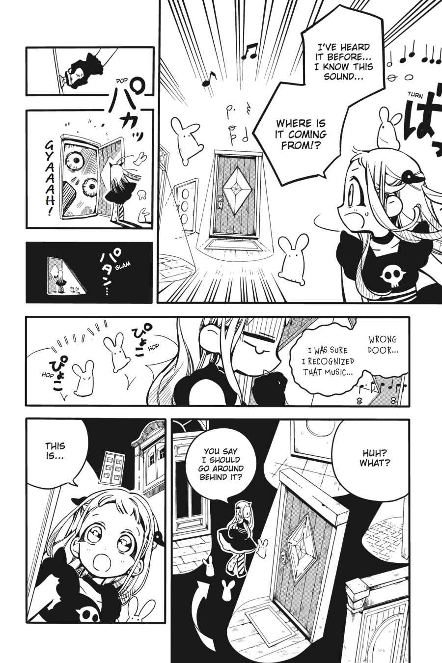 Toilet-Bound Hanako-kun Chap 22 - Next Chap 23