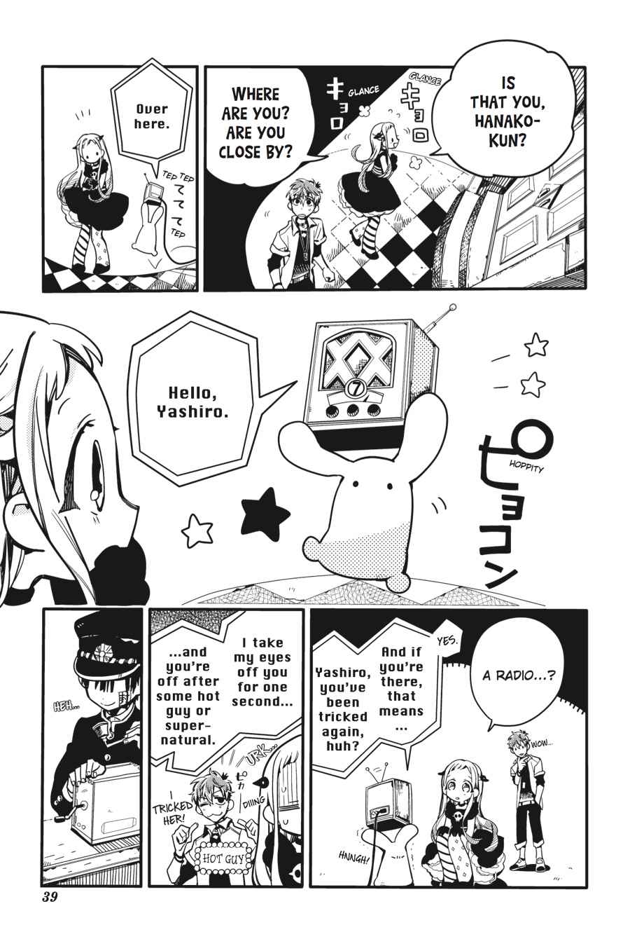 Toilet-Bound Hanako-kun Chap 22 - Next Chap 23