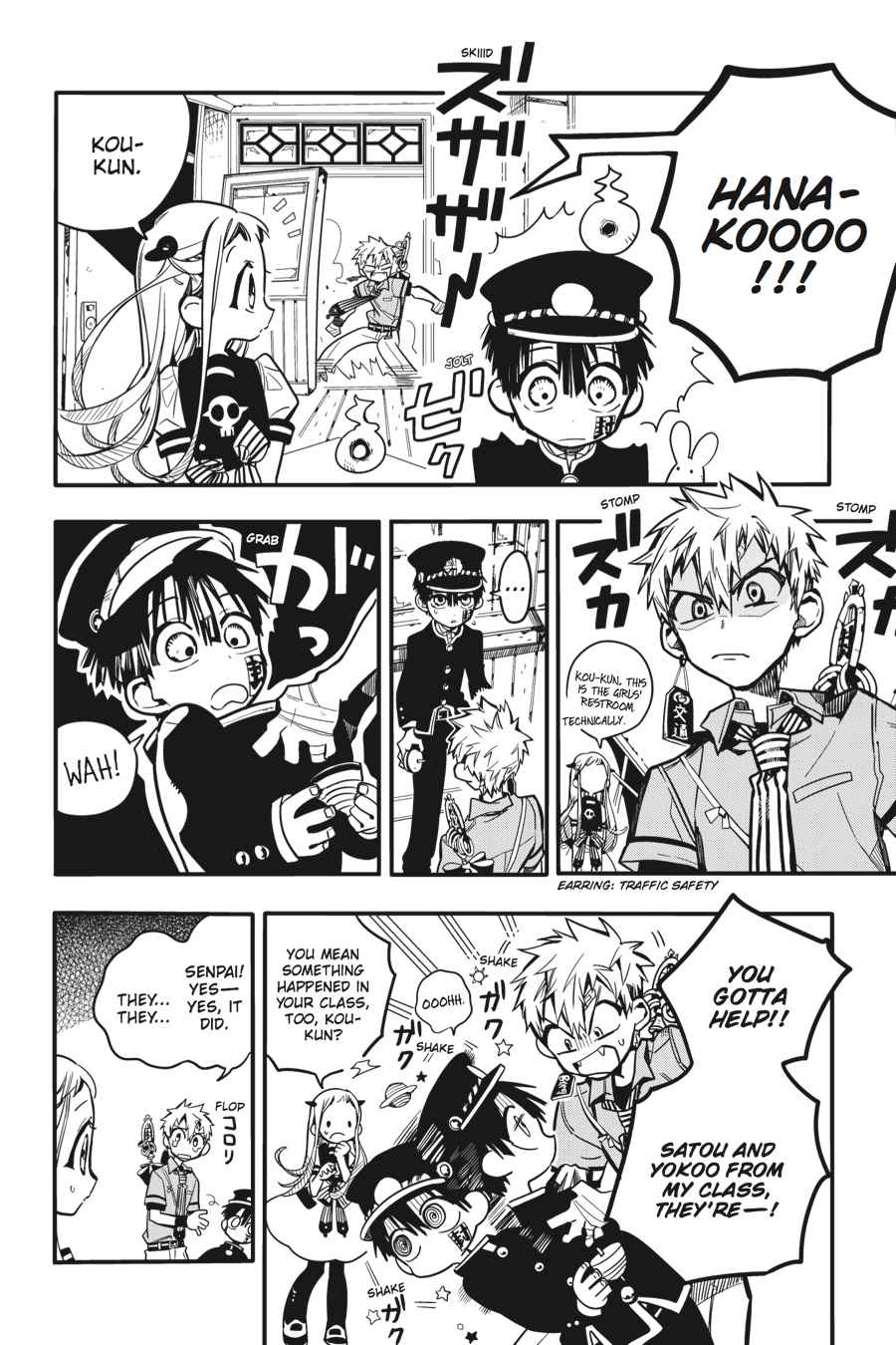 Toilet-Bound Hanako-kun Chap 23 - Next Chap 24