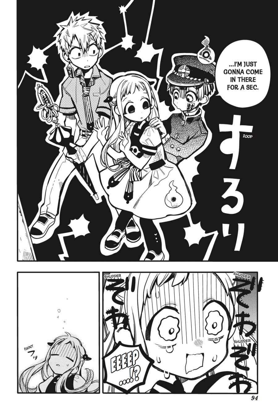 Toilet-Bound Hanako-kun Chap 23 - Next Chap 24
