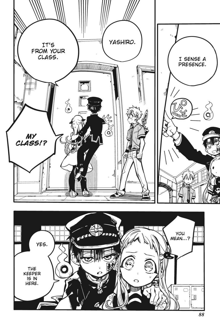 Toilet-Bound Hanako-kun Chap 23 - Next Chap 24