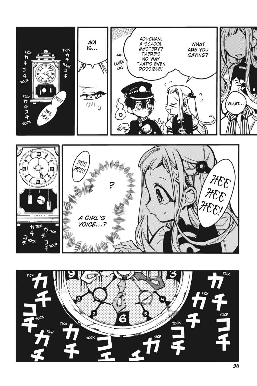 Toilet-Bound Hanako-kun Chap 23 - Next Chap 24