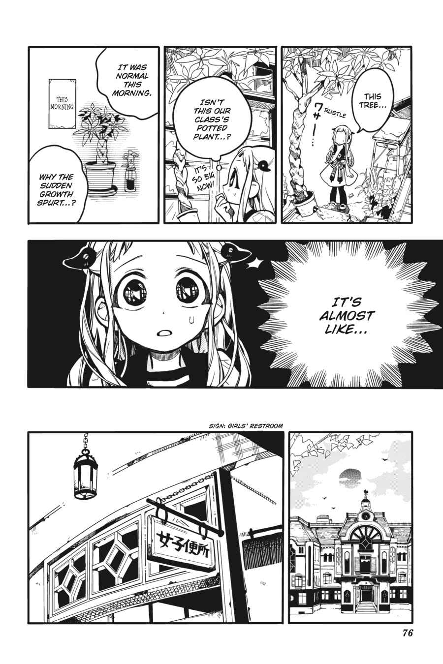 Toilet-Bound Hanako-kun Chap 23 - Next Chap 24