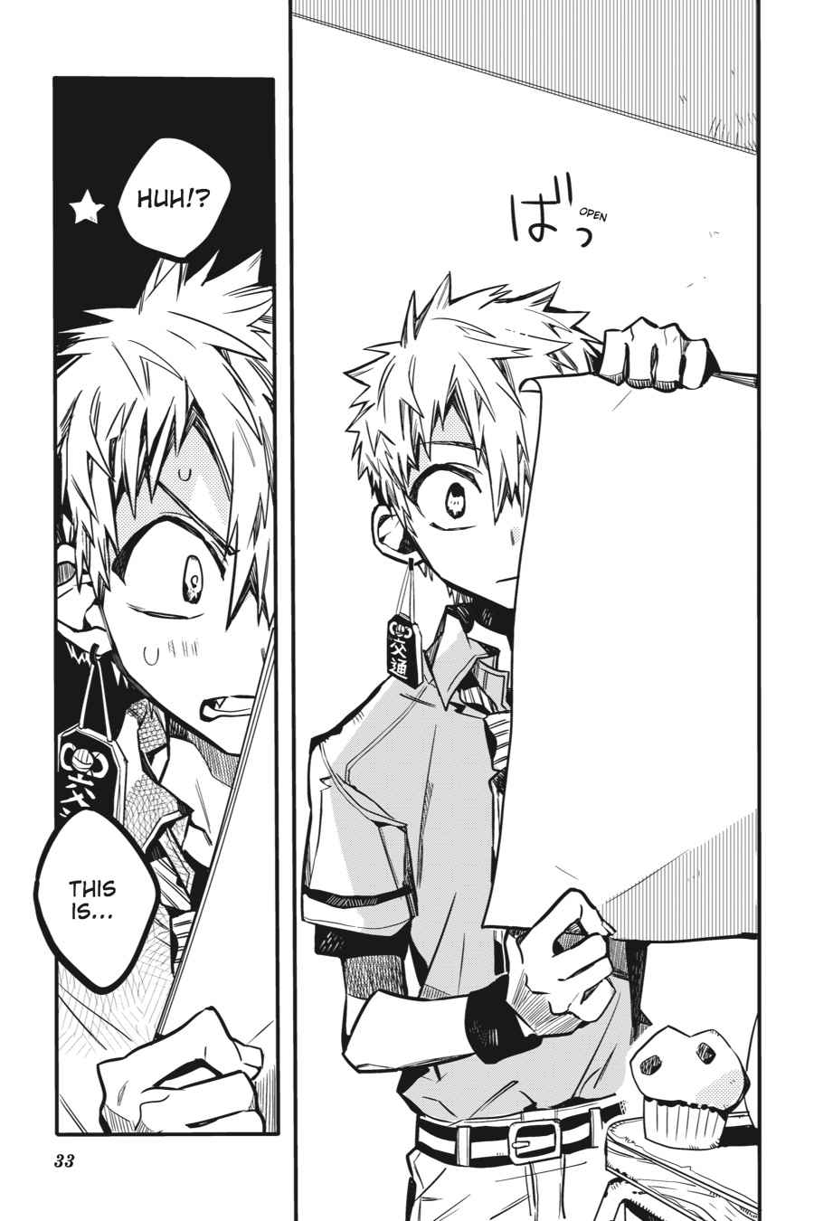 Toilet-Bound Hanako-kun Chap 37 - Next Chap 38