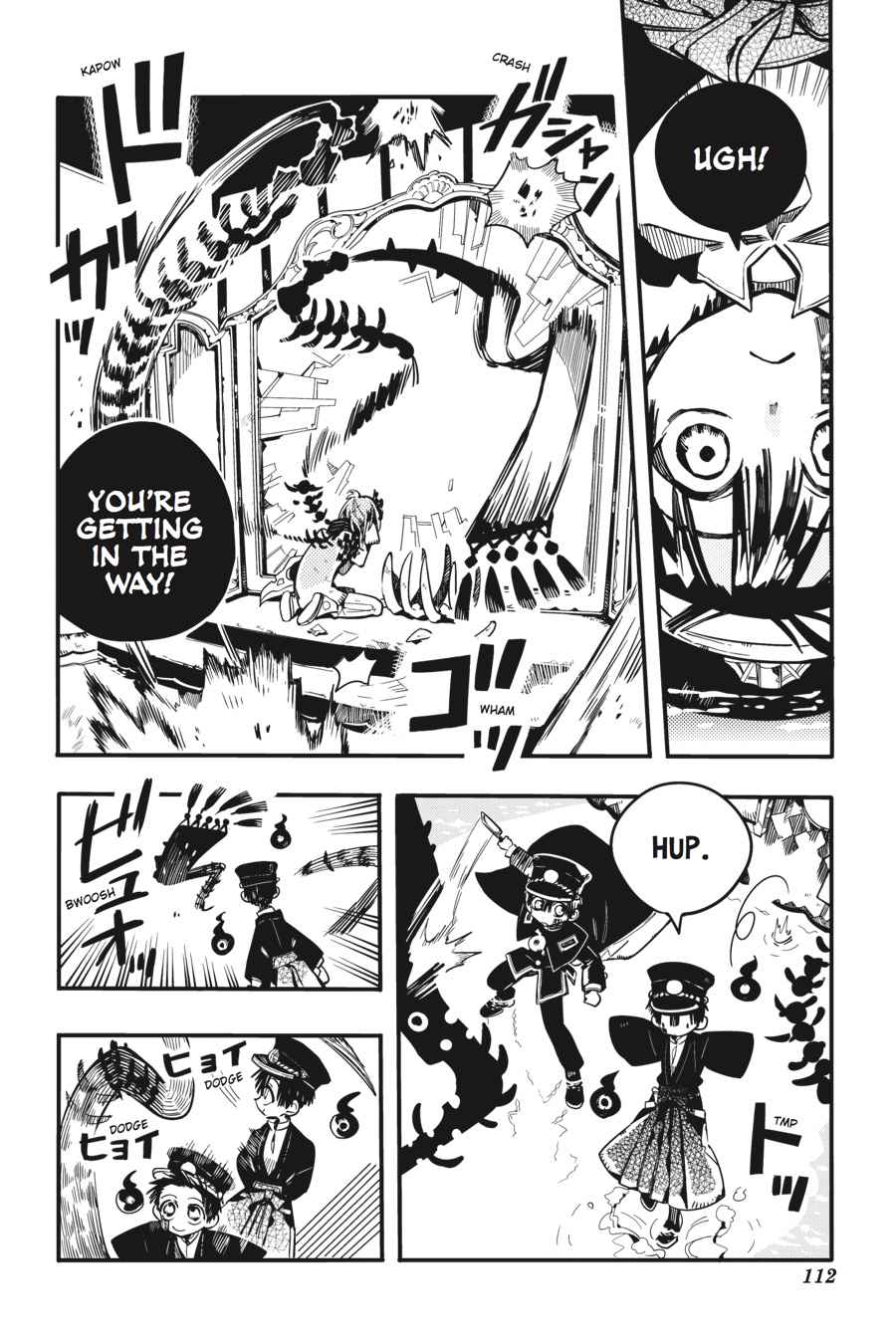 Toilet-Bound Hanako-kun Chap 34 - Next Chap 35