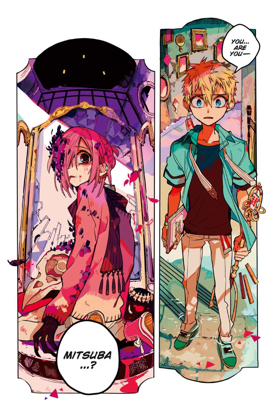 Toilet-Bound Hanako-kun Chap 34 - Next Chap 35
