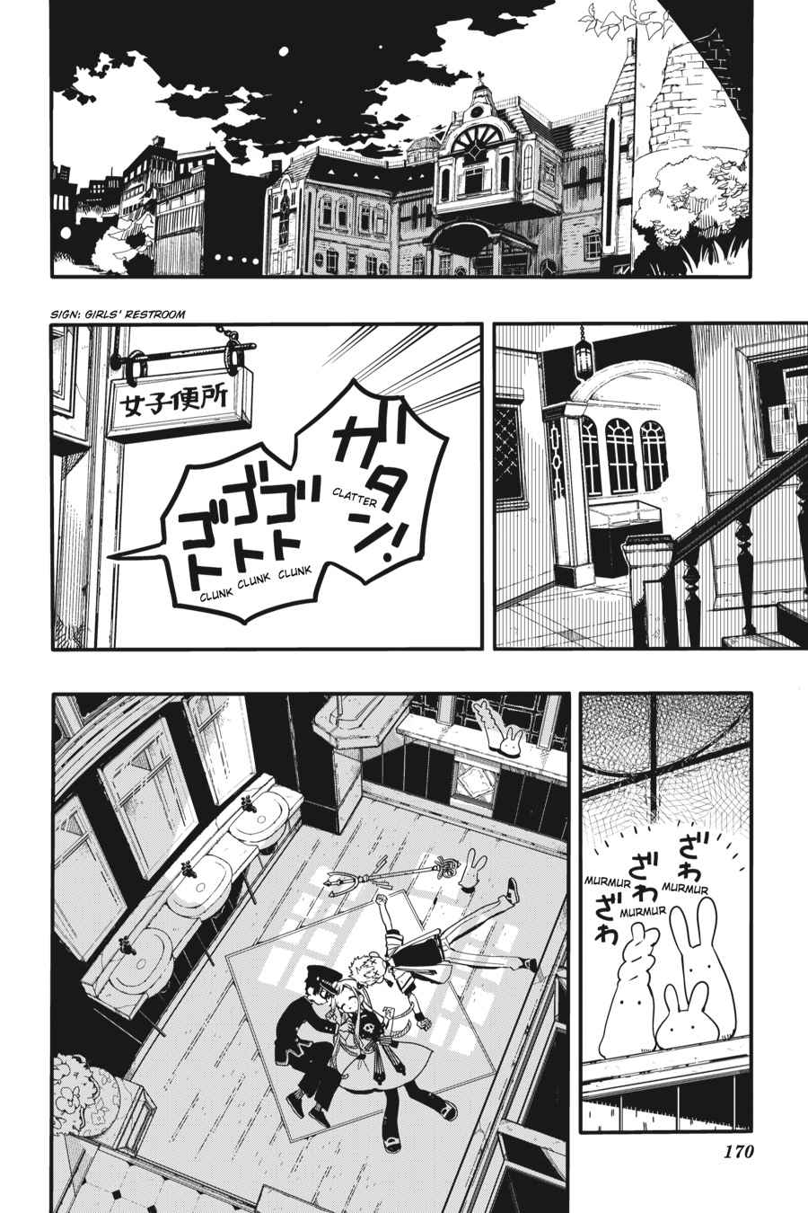 Toilet-Bound Hanako-kun Chap 35 - Next Chap 36
