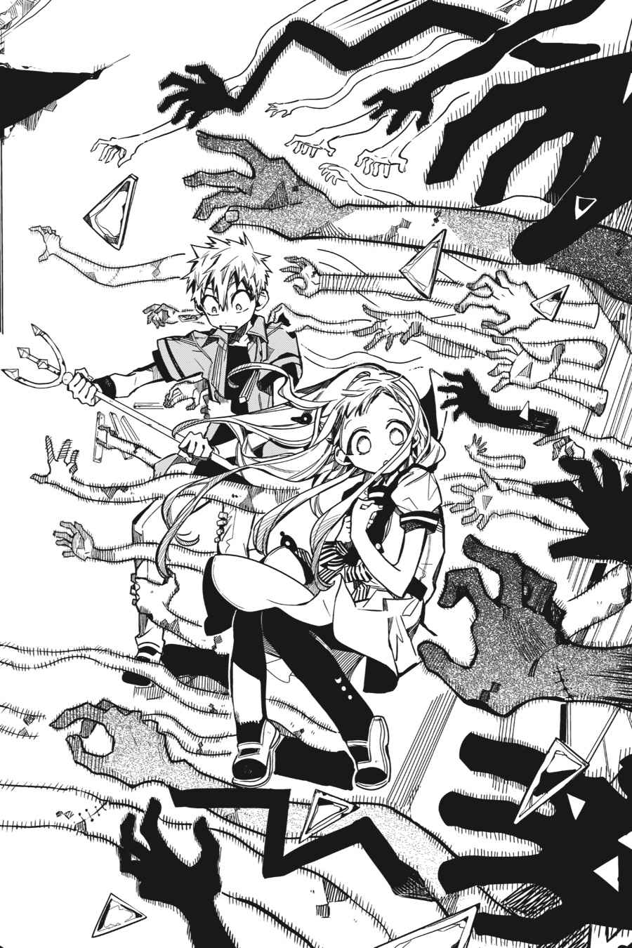 Toilet-Bound Hanako-kun Chap 35 - Next Chap 36
