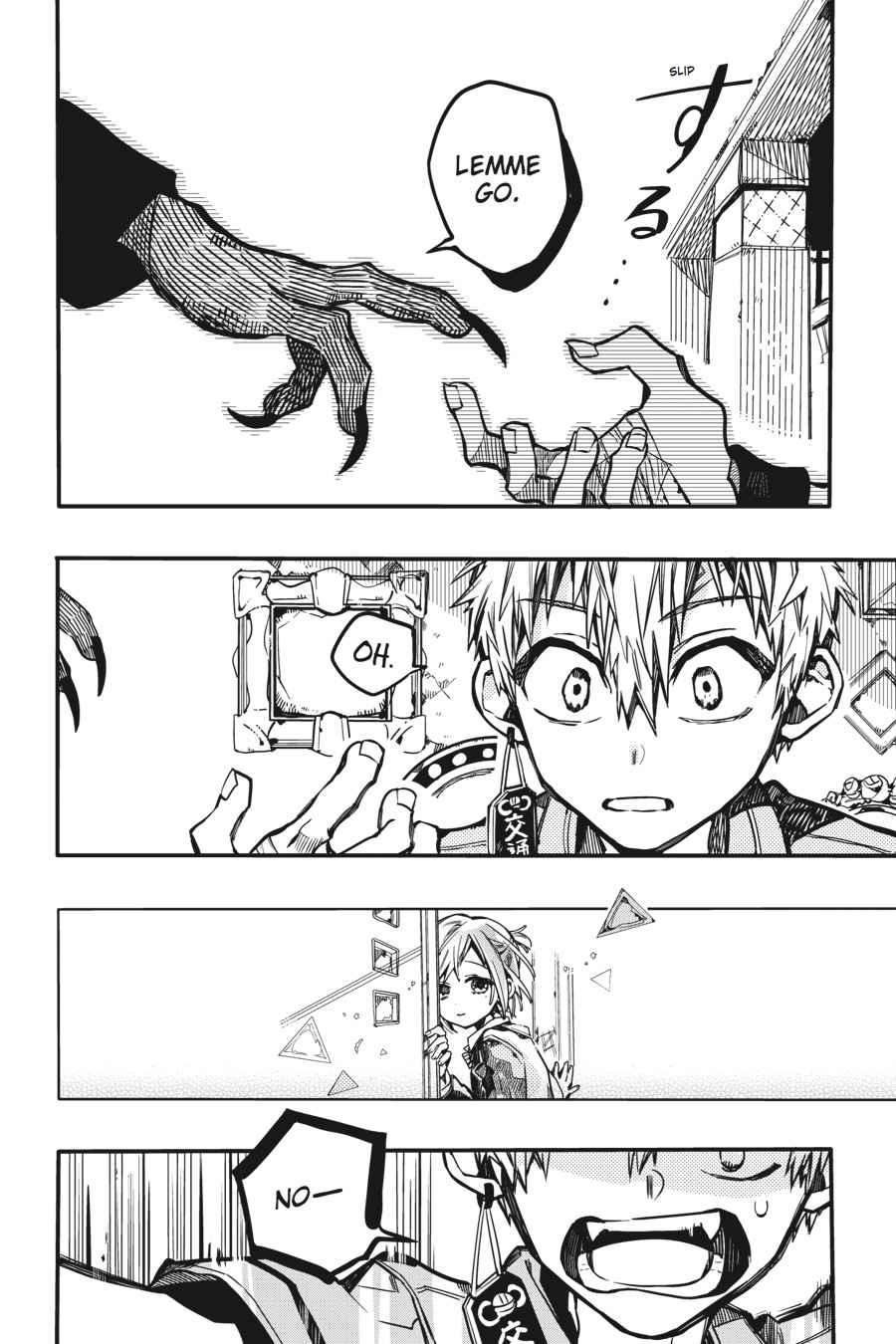 Toilet-Bound Hanako-kun Chap 35 - Next Chap 36