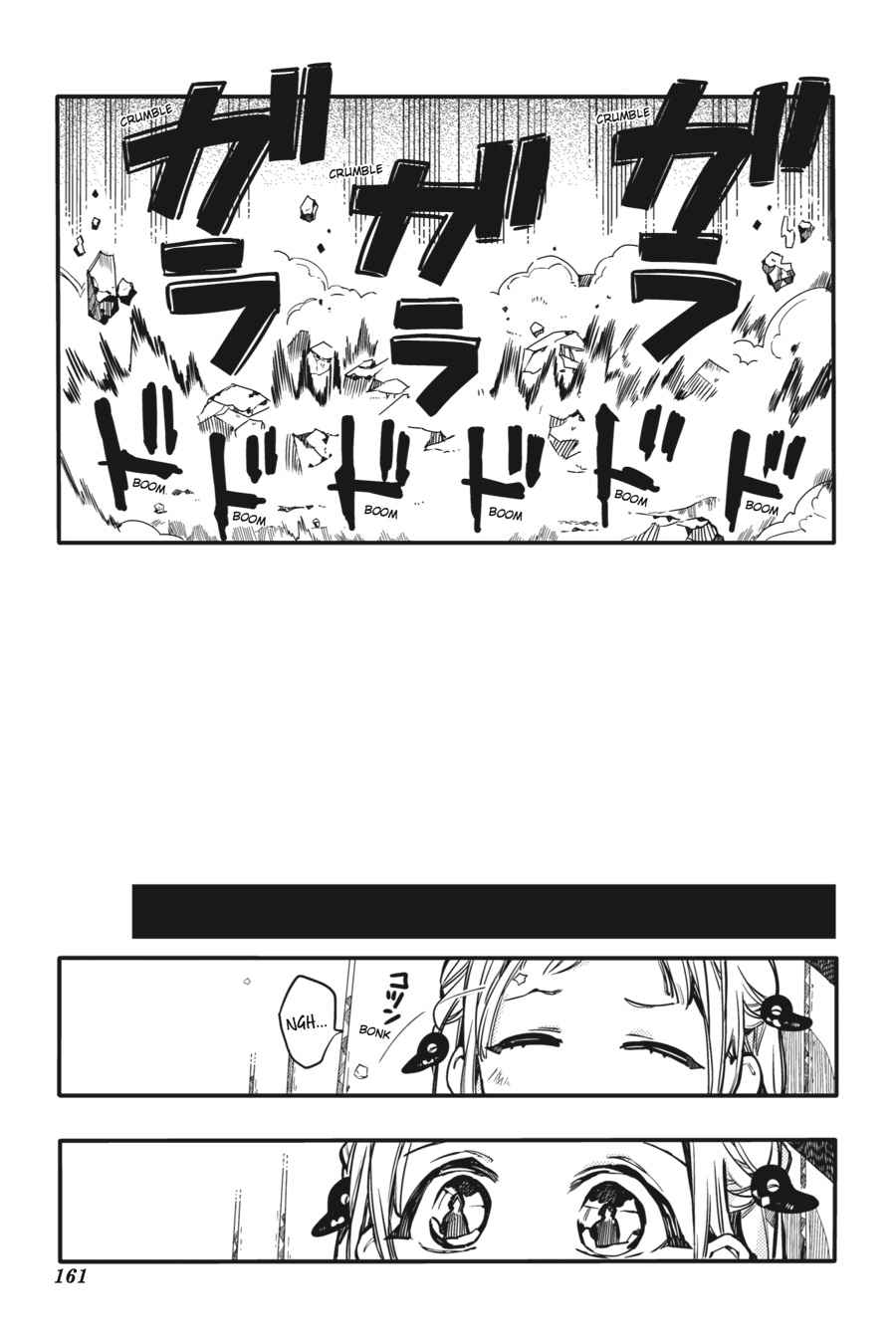 Toilet-Bound Hanako-kun Chap 35 - Next Chap 36
