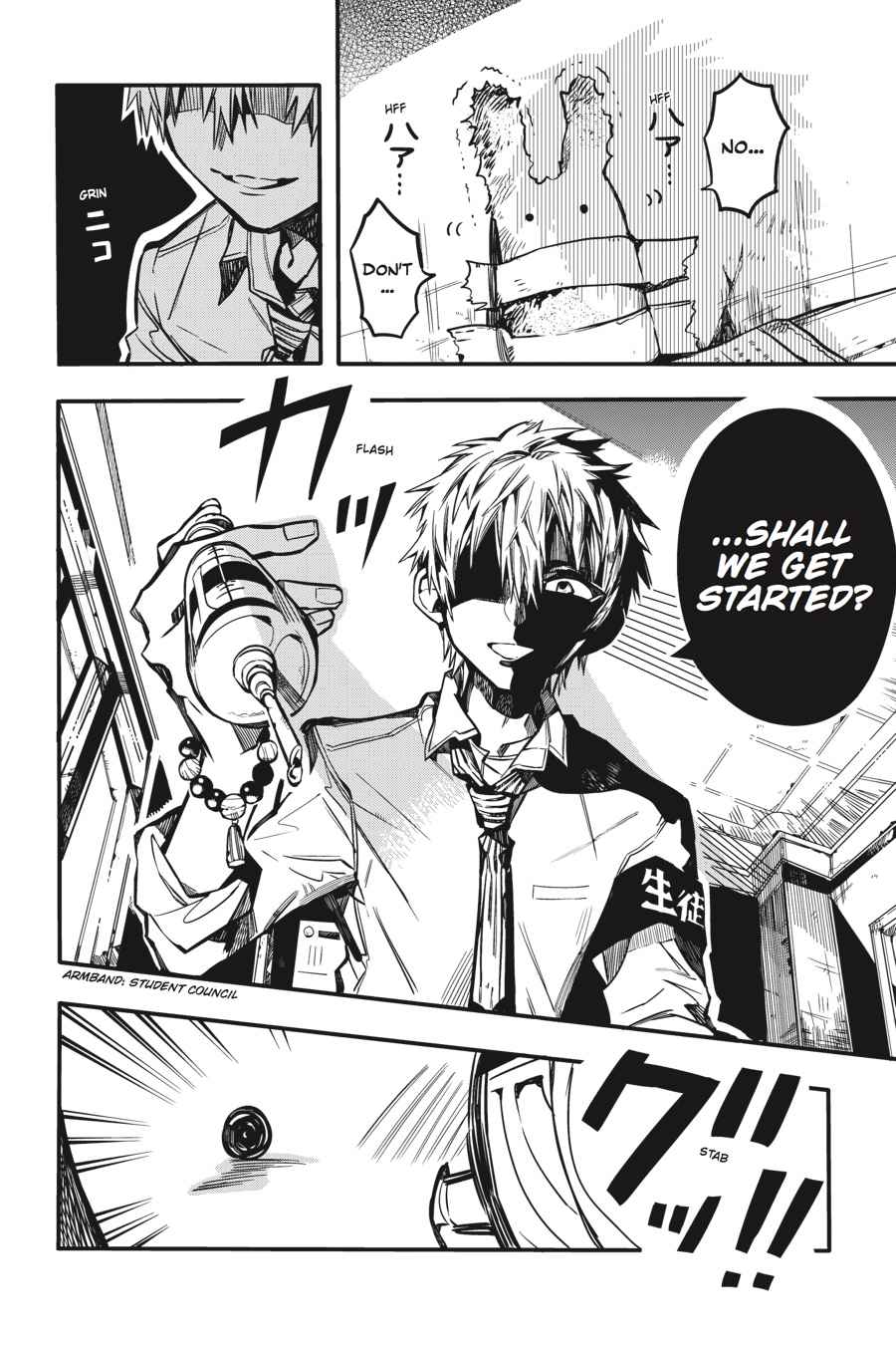 Toilet-Bound Hanako-kun Chap 38 - Next Chap 39