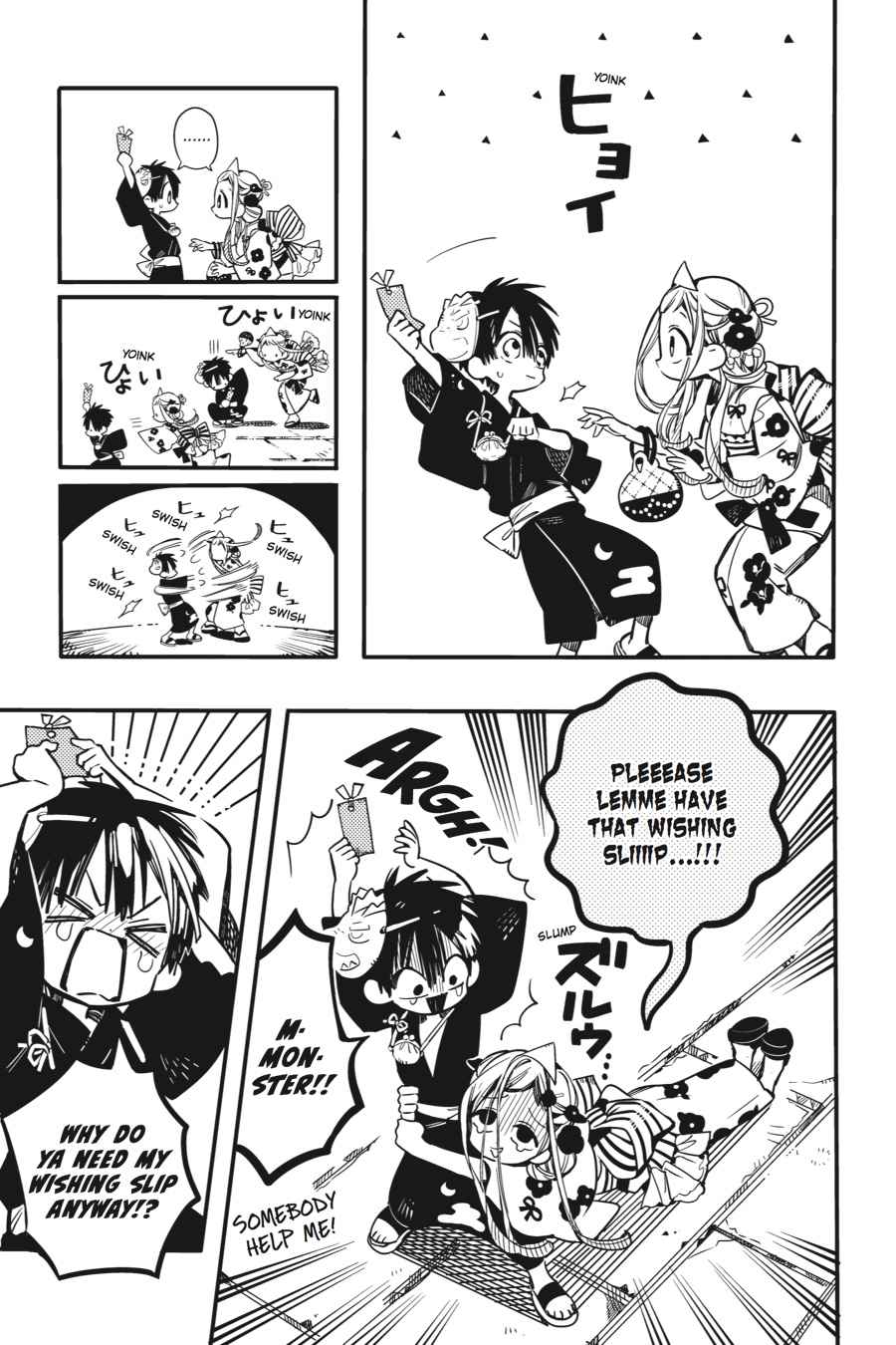 Toilet-Bound Hanako-kun Chap 38 - Next Chap 39