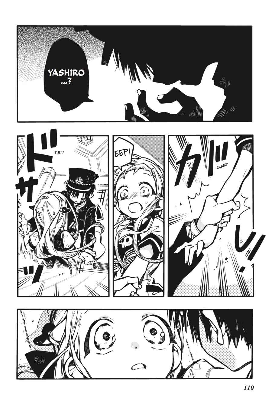 Toilet-Bound Hanako-kun Chap 39 - Next Chap 40