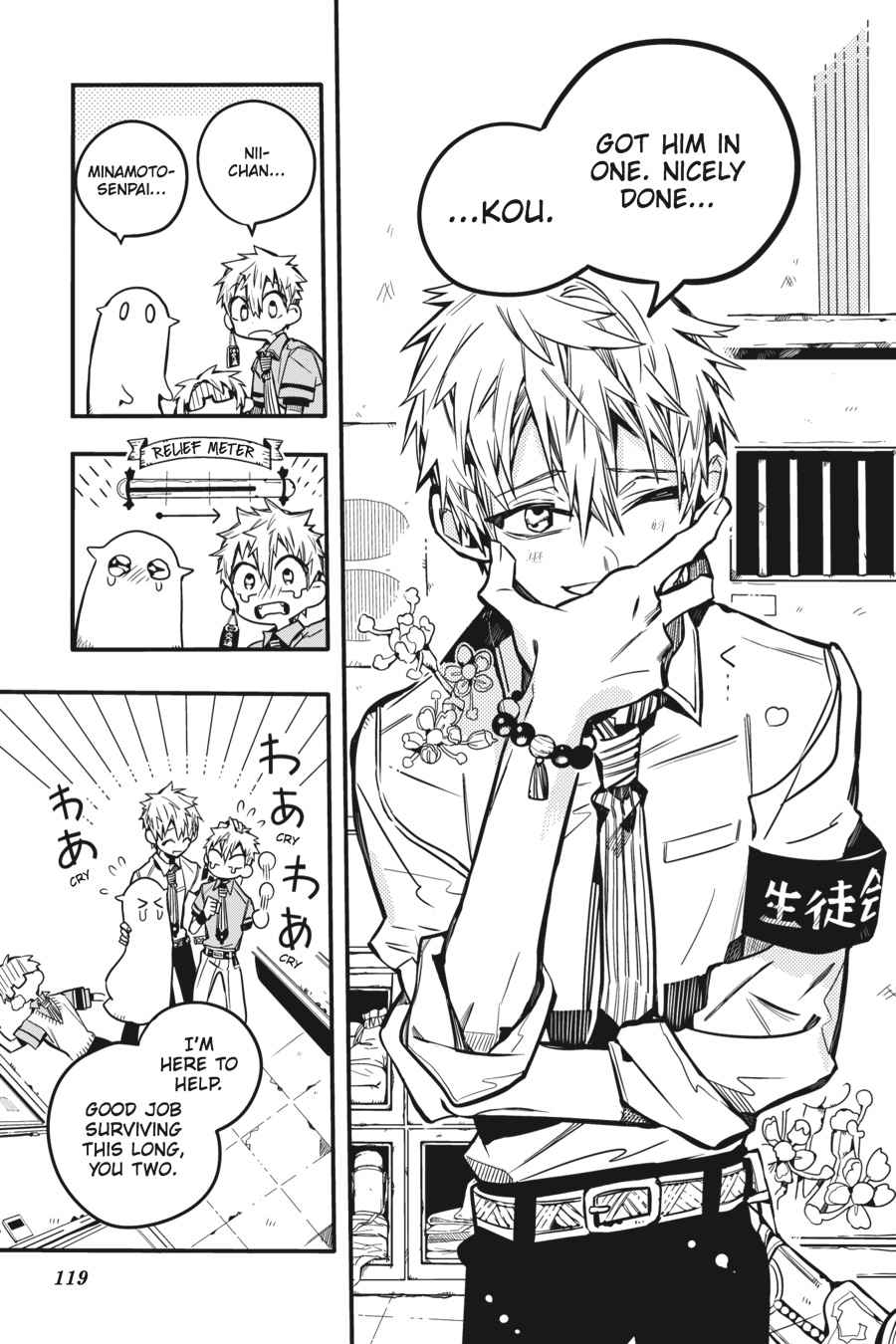 Toilet-Bound Hanako-kun Chap 39 - Next Chap 40