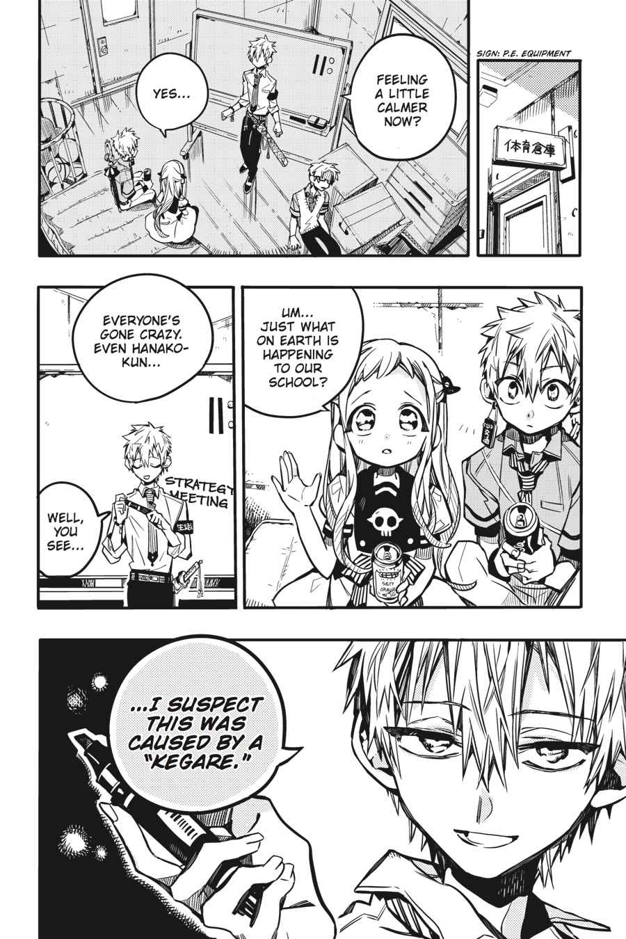 Toilet-Bound Hanako-kun Chap 39 - Next Chap 40