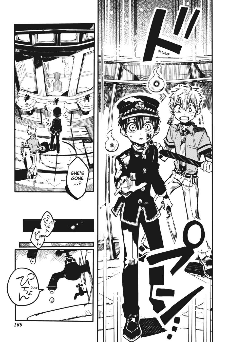 Toilet-Bound Hanako-kun Chap 30 - Next Chap 31