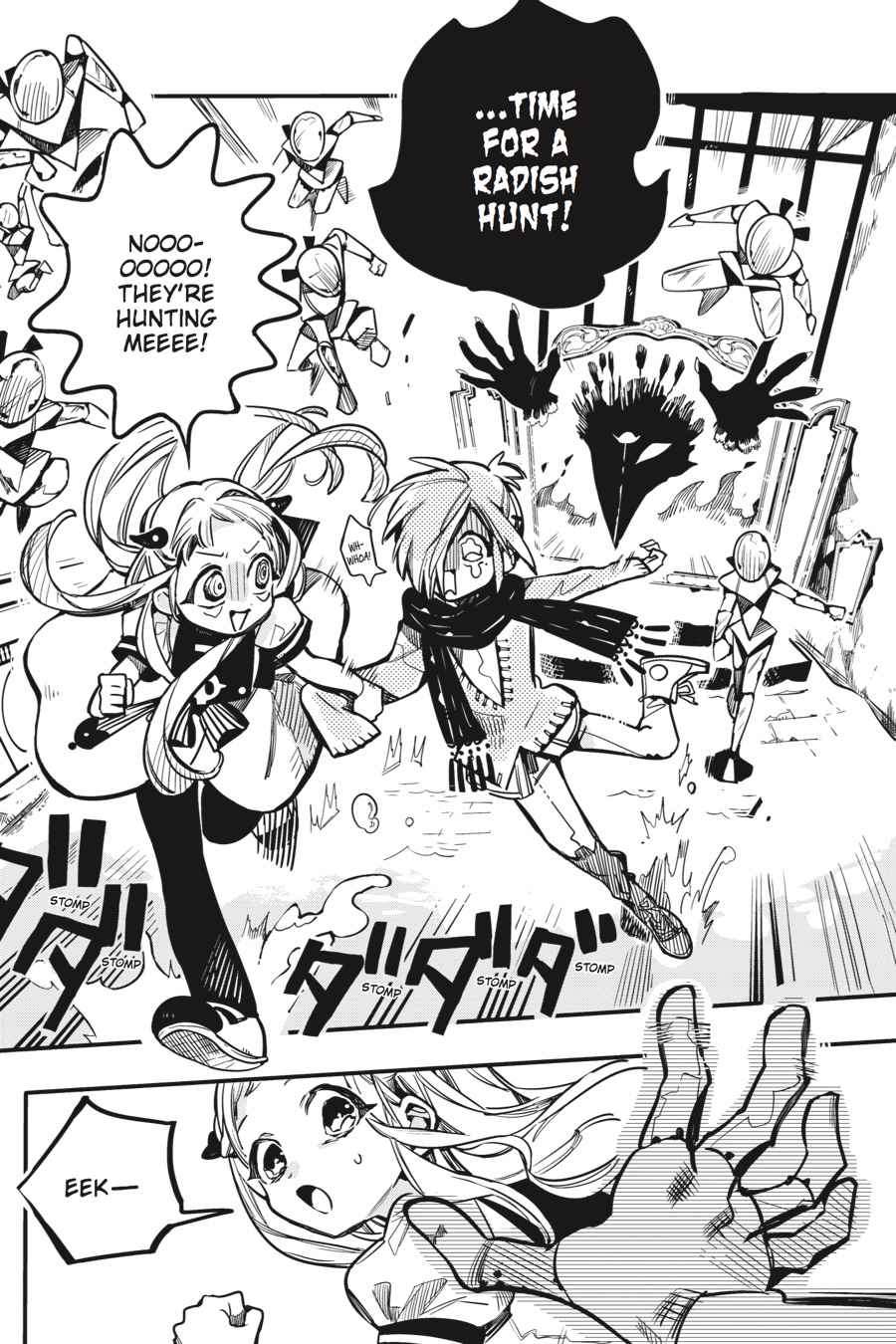 Toilet-Bound Hanako-kun Chap 32 - Next Chap 33