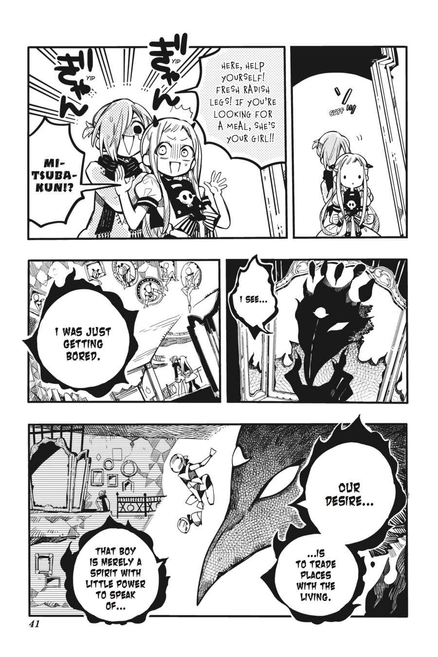 Toilet-Bound Hanako-kun Chap 32 - Next Chap 33