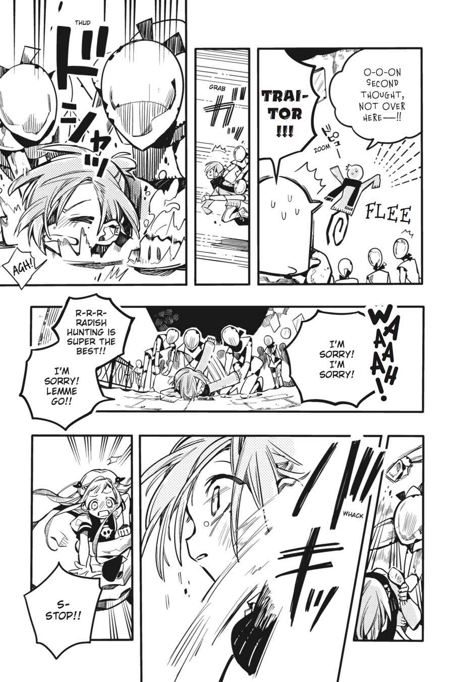Toilet-Bound Hanako-kun Chap 32 - Next Chap 33