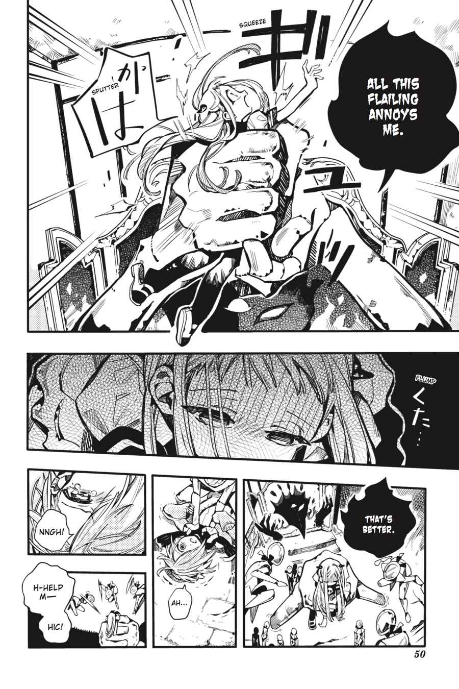 Toilet-Bound Hanako-kun Chap 32 - Next Chap 33