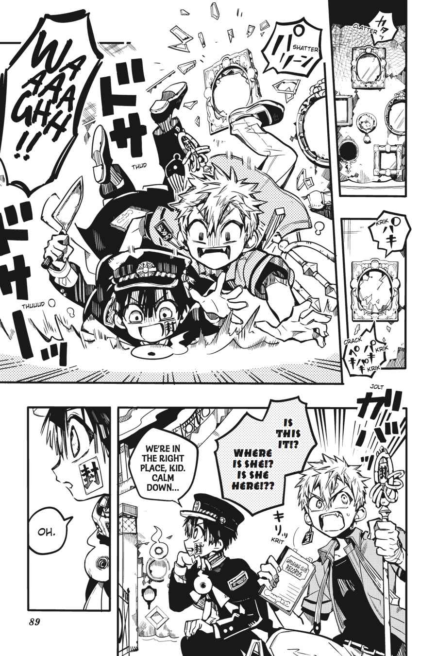 Toilet-Bound Hanako-kun Chap 33 - Next Chap 34