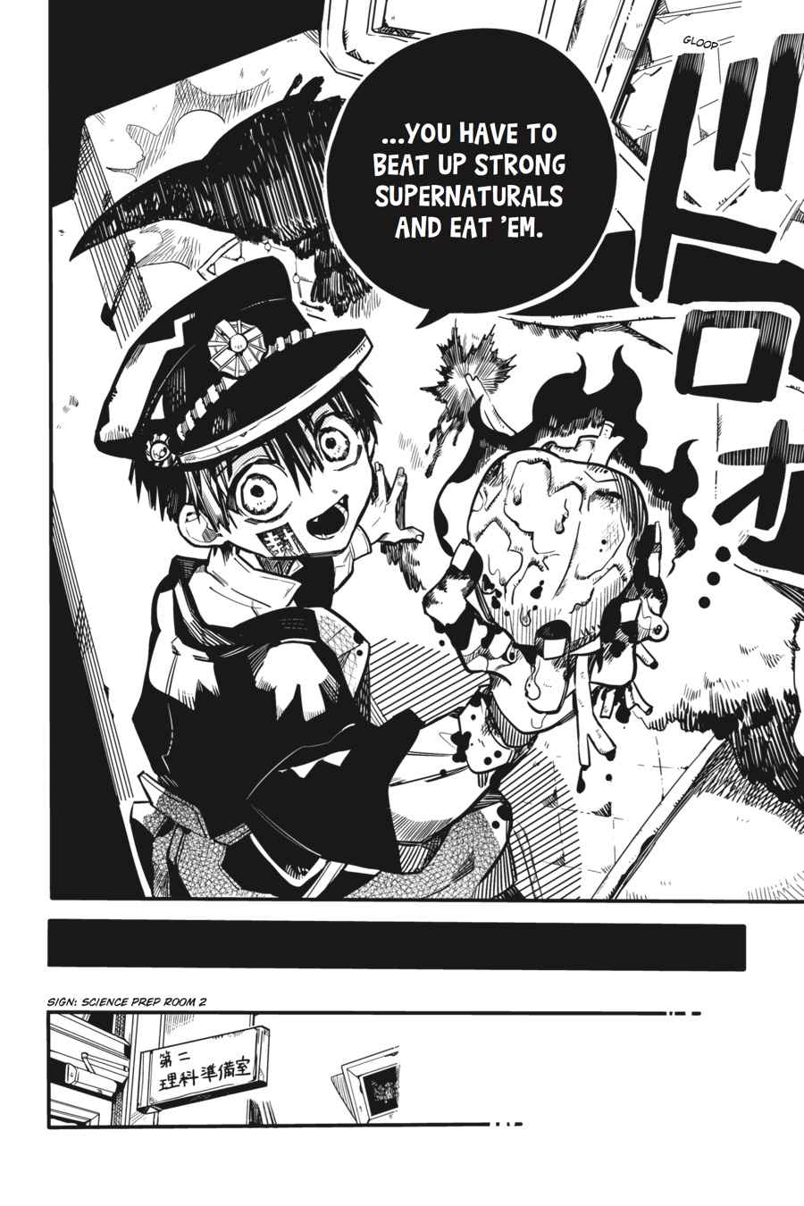 Toilet-Bound Hanako-kun Chap 33 - Next Chap 34